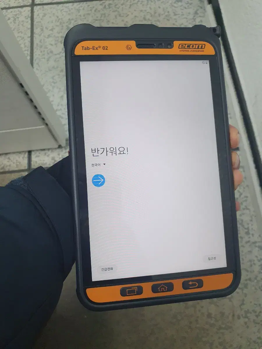 태블릿 공기계 갤럭시탭 액티브2 (sm t395 LTE)